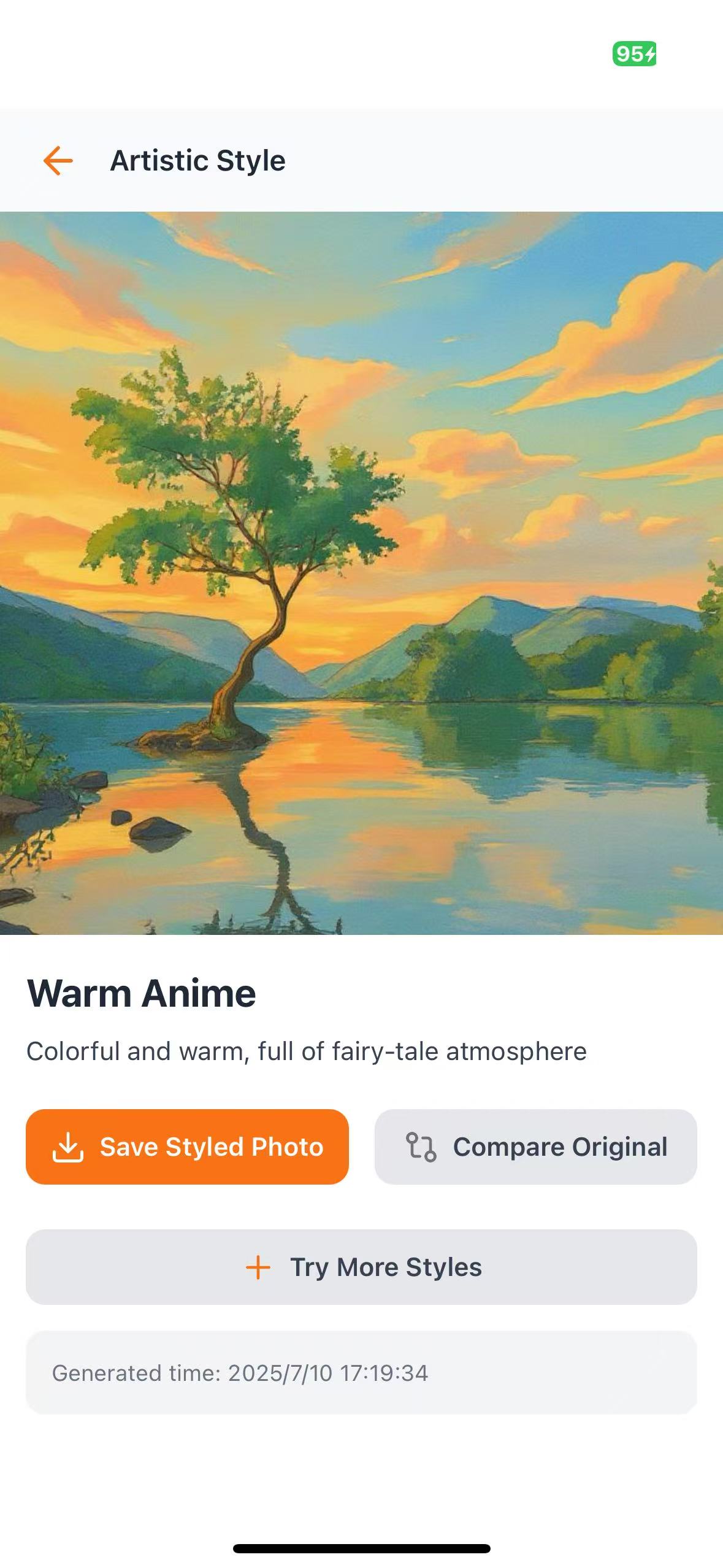 艺术风格转换